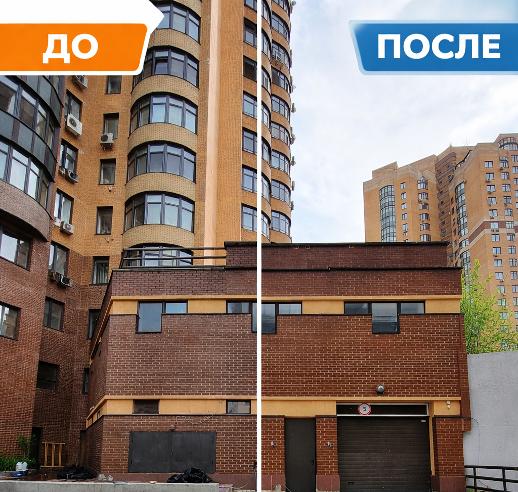 Ремонт фасада до и после